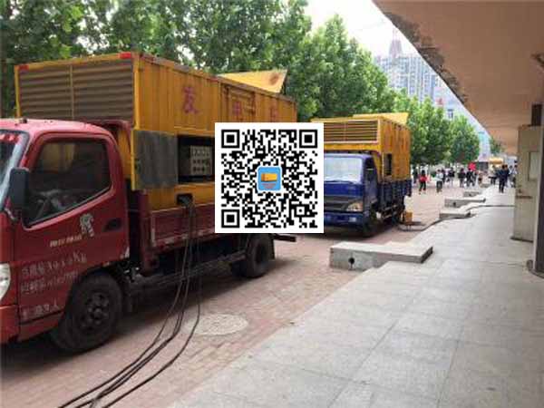 果洛发电车租赁