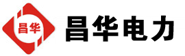 果洛发电机出租,果洛租赁发电机,果洛发电车出租,果洛发电机租赁公司-发电机出租租赁公司