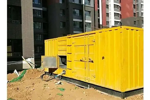果洛300kw 柴油发电机组的功率因数可以调整吗？