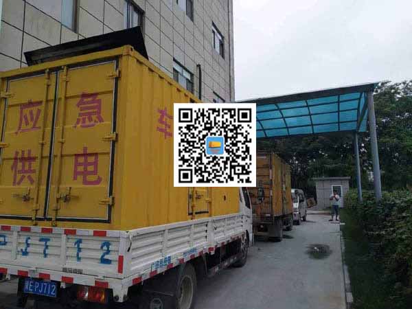 果洛租赁发电机50kw设备需要多大电缆线